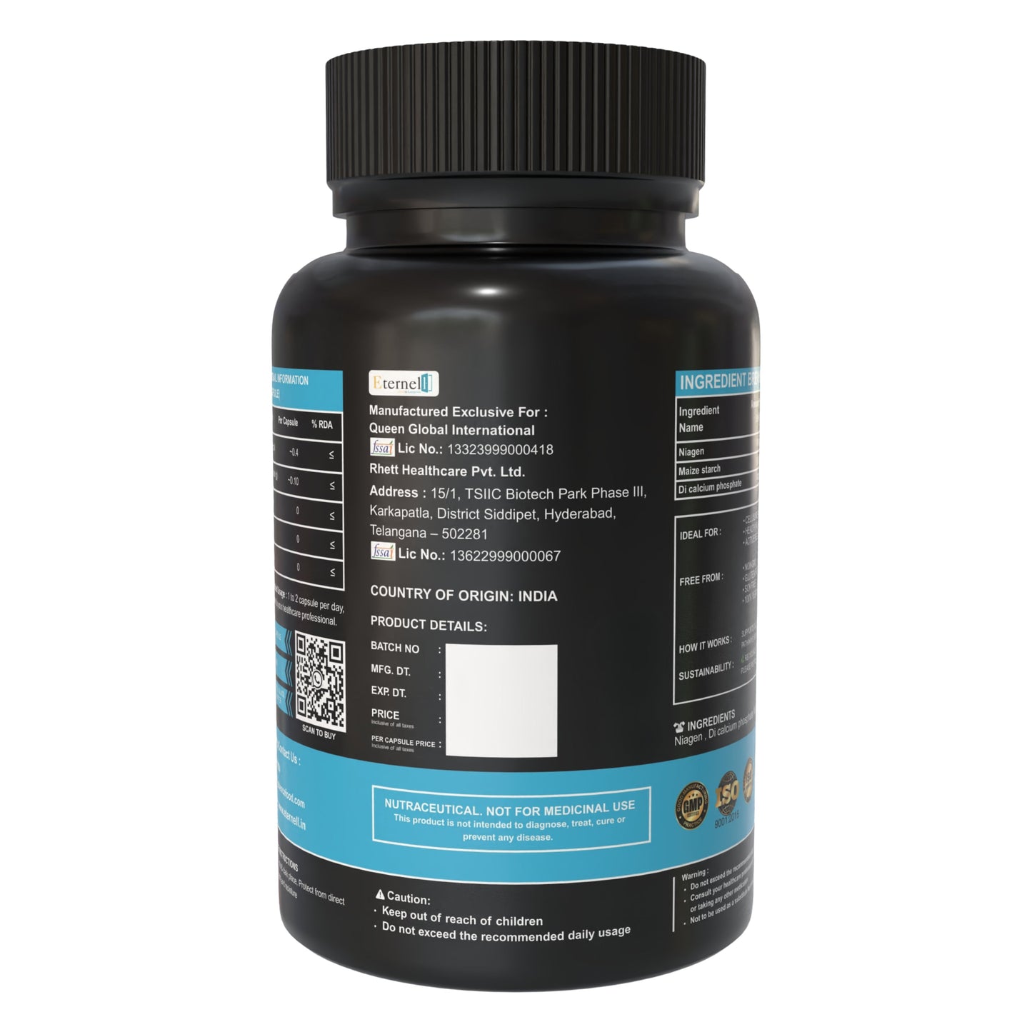 Niagen - 300 mg
