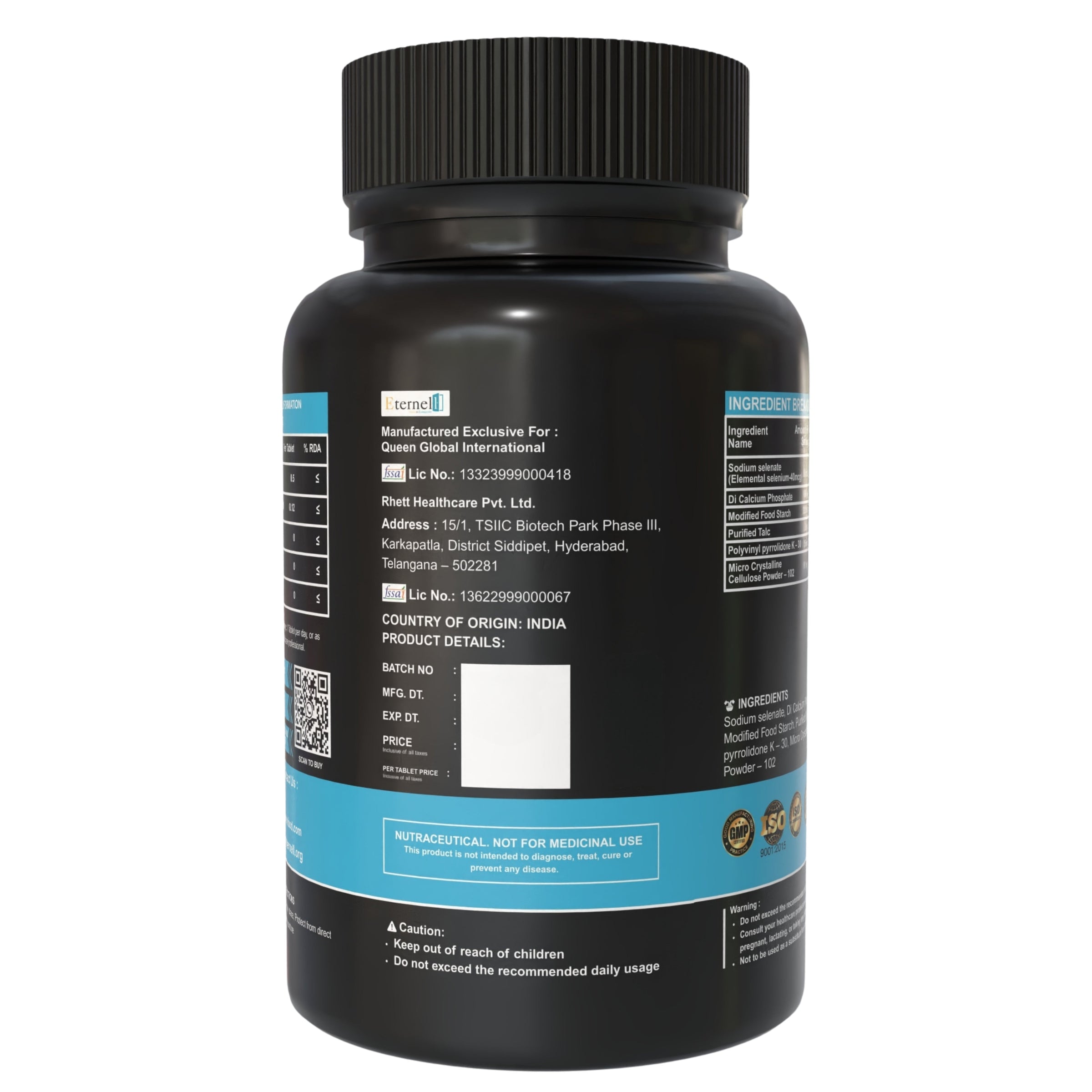 Selenium Tablet - 250 Mg