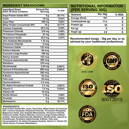 All In One Nutritional Shake Powder(Vanilla) - 500 g