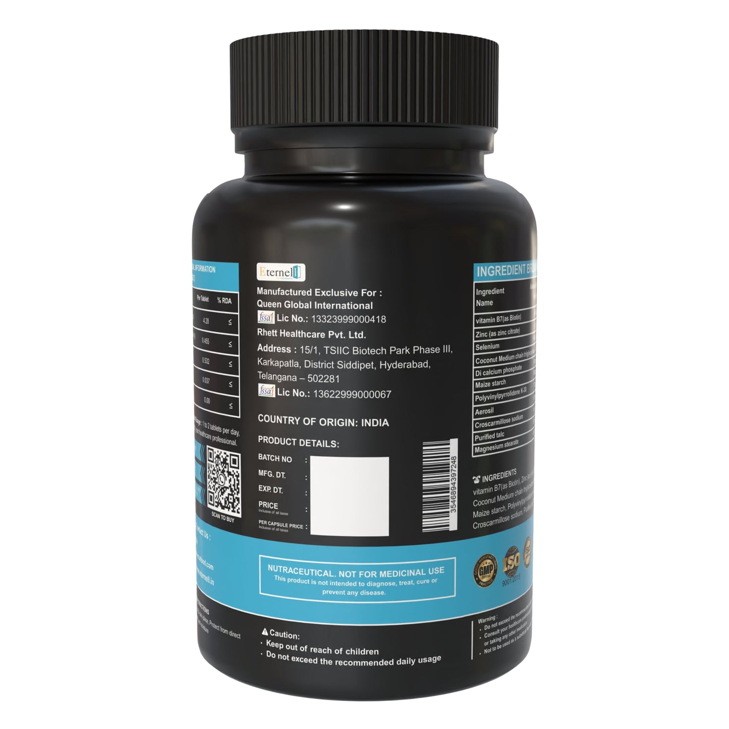 Biotin - 300 mg