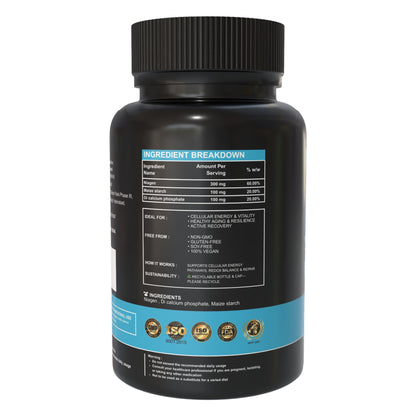 Niagen - 300 mg